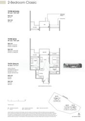 Hillock Green (D26), Apartment #486446451